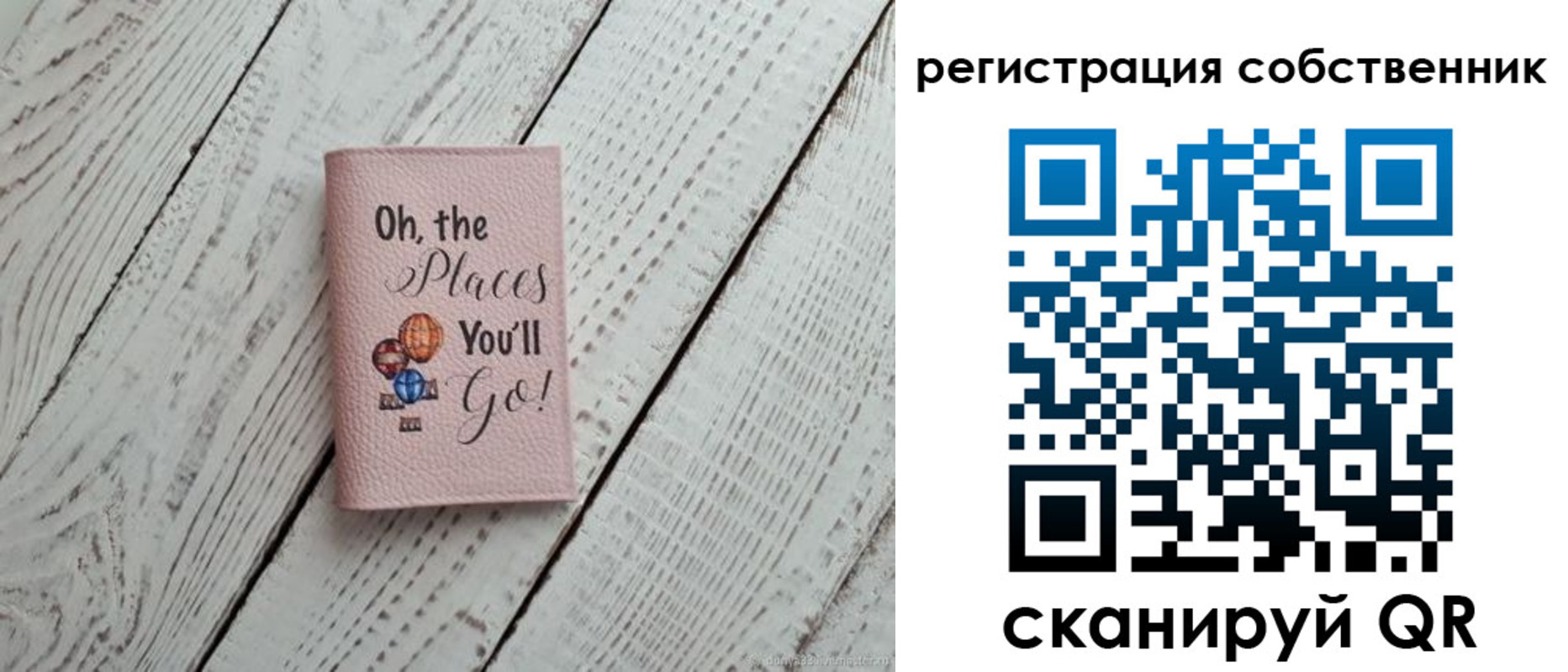временная регистрация госуслуги в Малоярославце