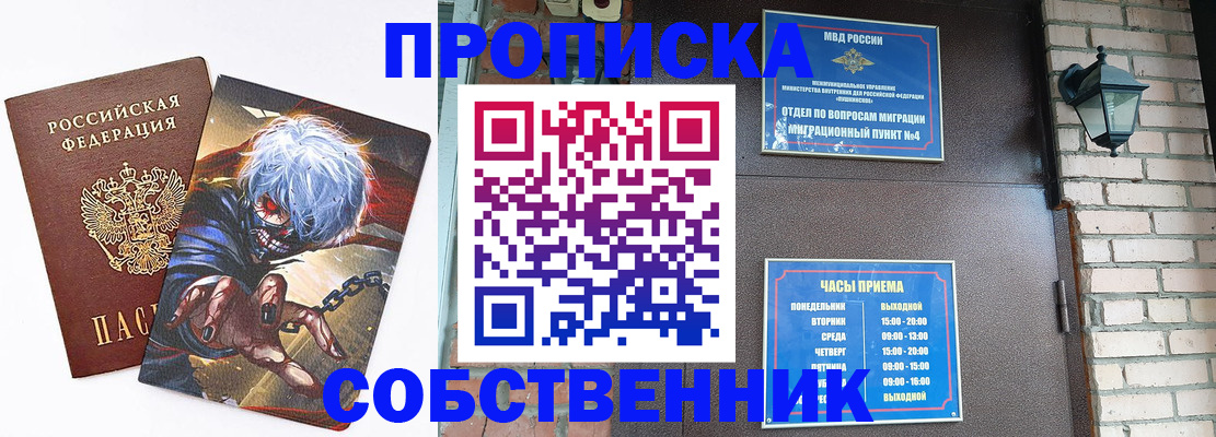регистрация для дет. сада в Малоярославце